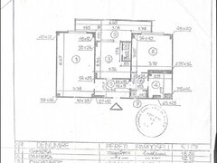 Victoriei, Titulescu